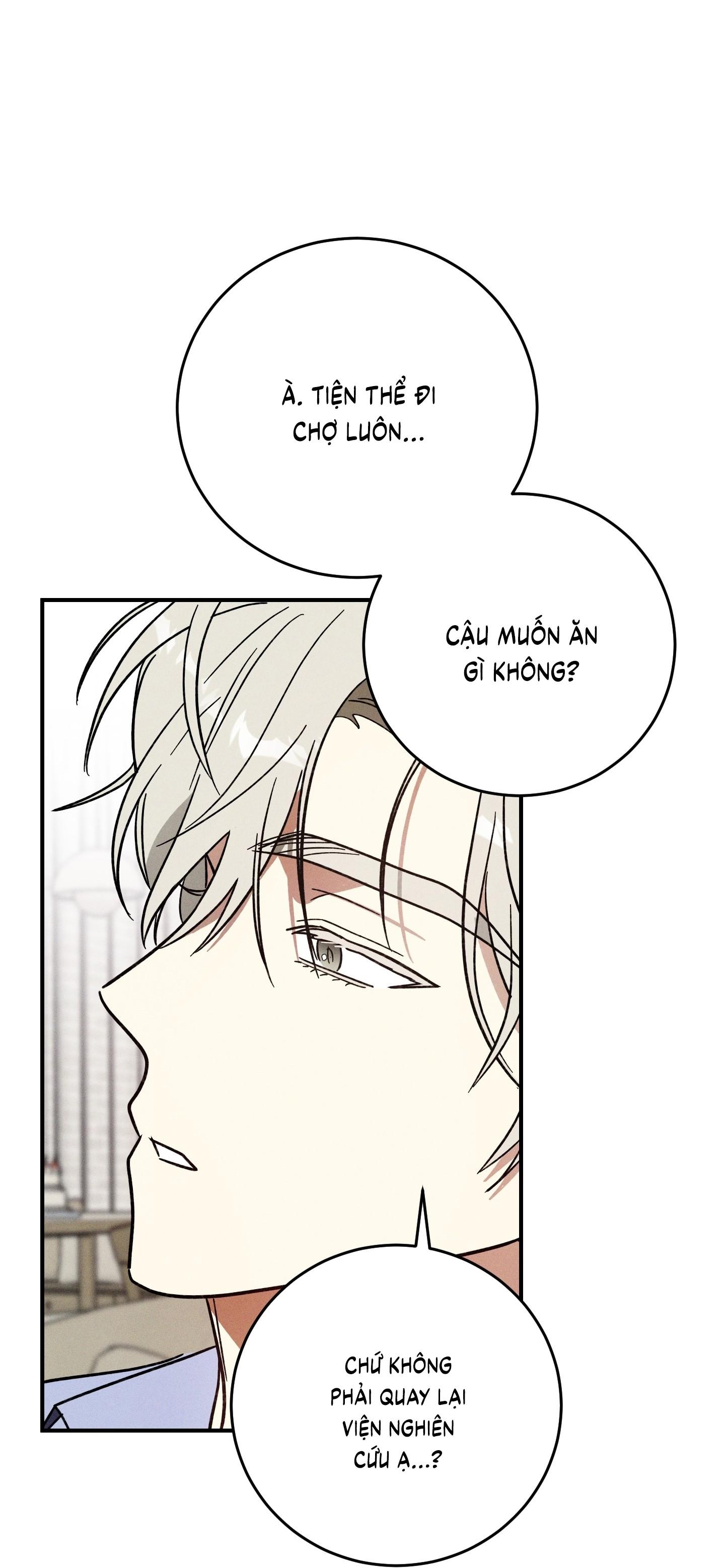 (CBunu) MIX UP Chapter 4 H - Next Chapter 5