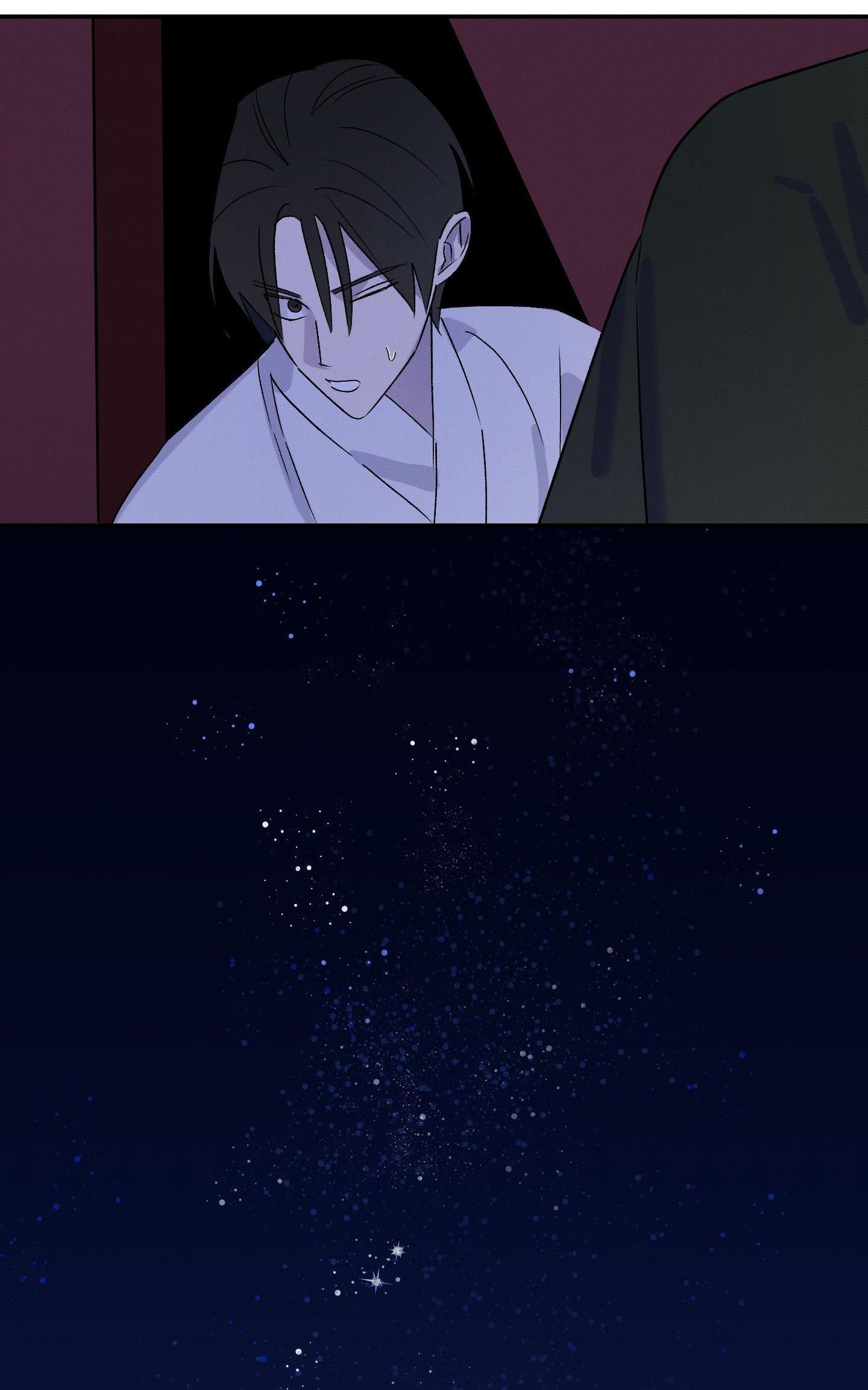 (CBunu) Nguyệt Ẩn Dạ Đàm Chapter 25 - Trang 2