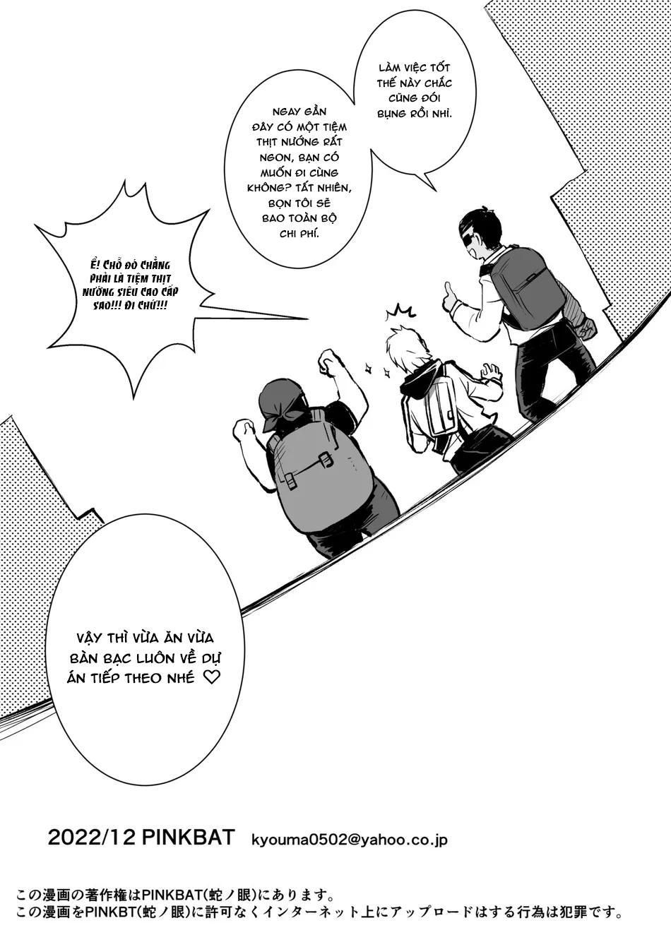 ONESHOT CHỊCH Chapter 271 - Trang 2