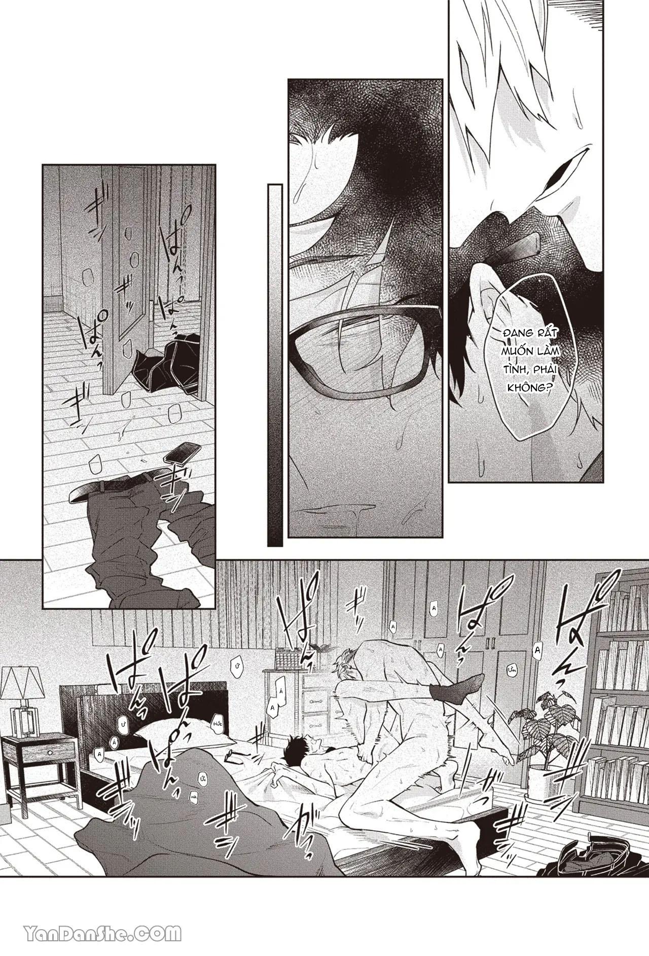 Series BL Manga Chapter 17.4 - Next Chapter 17.5