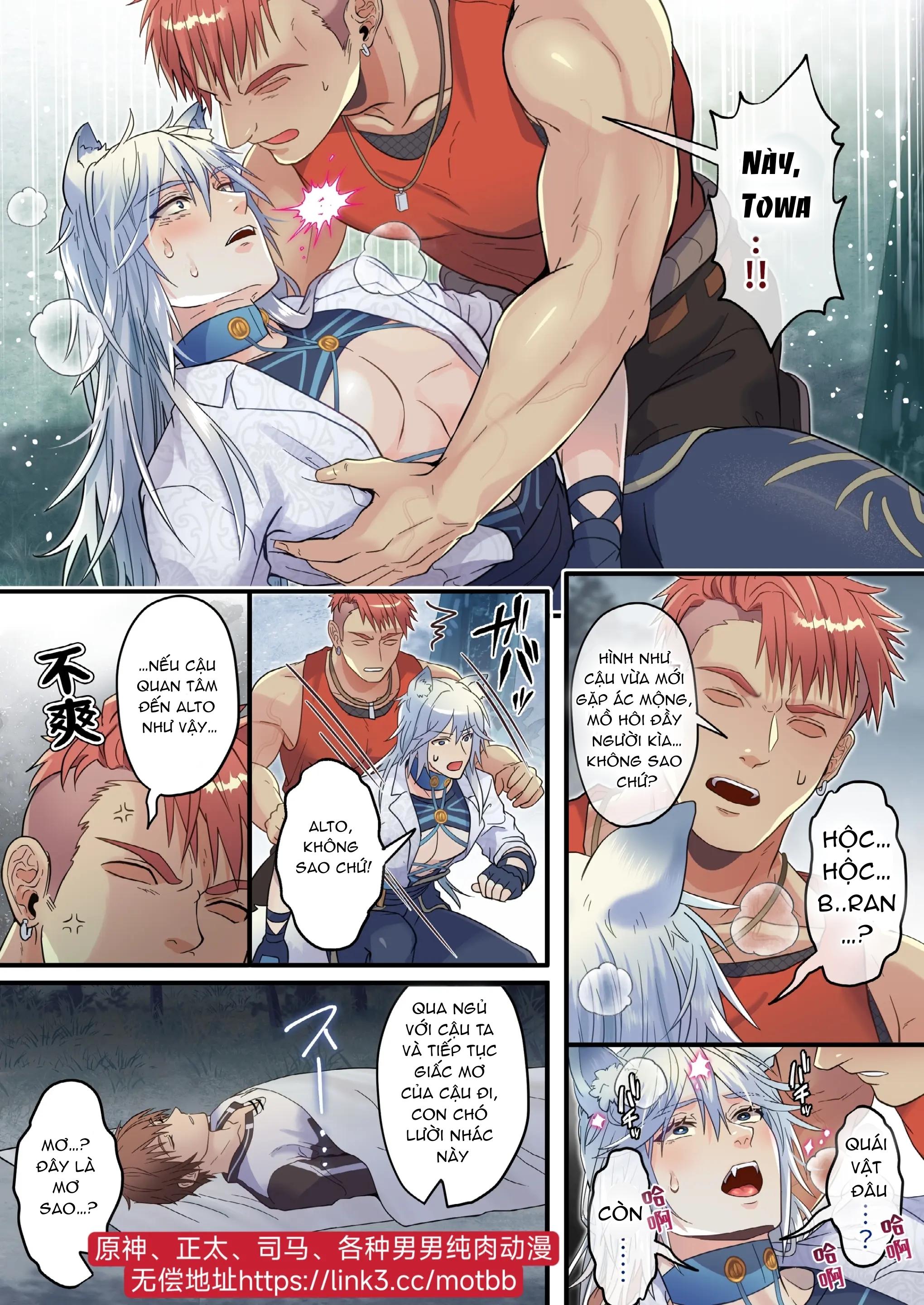 Tuyển tập BOYLOVE màu sắc Chapter 101 - Trang 2