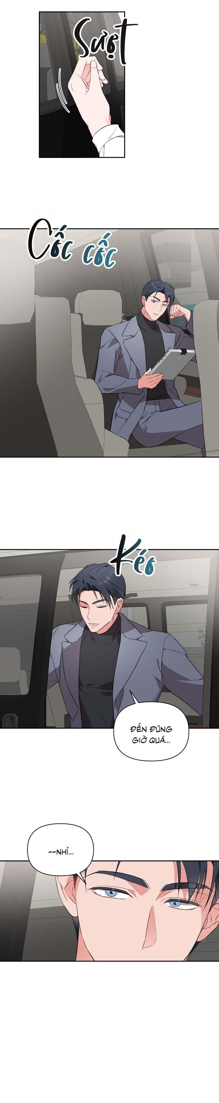 Masquerade Chapter 18 - Next Chapter 19