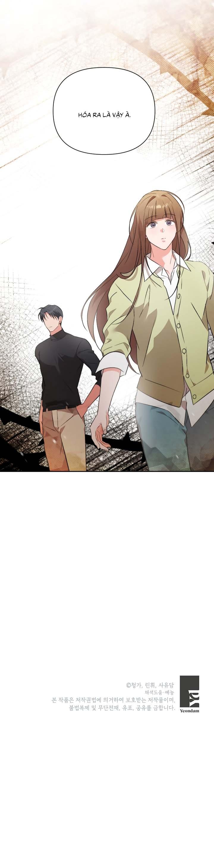 Masquerade Chapter 22 - Next Chapter 23