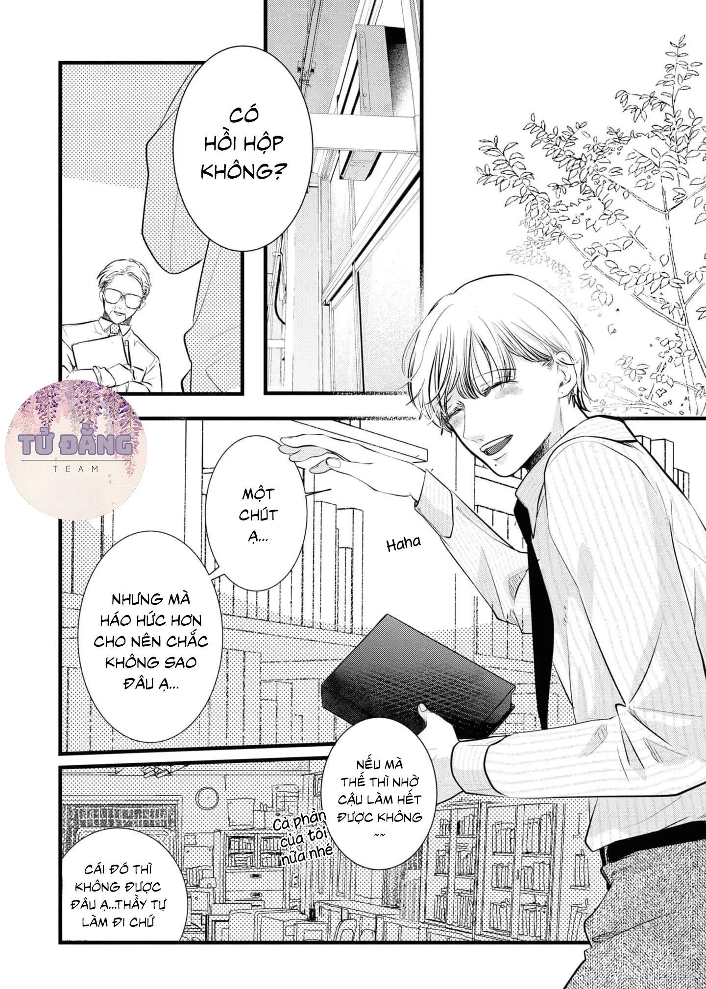 Anh em song sinh và thầy giáo Chapter 5 H - Trang 2