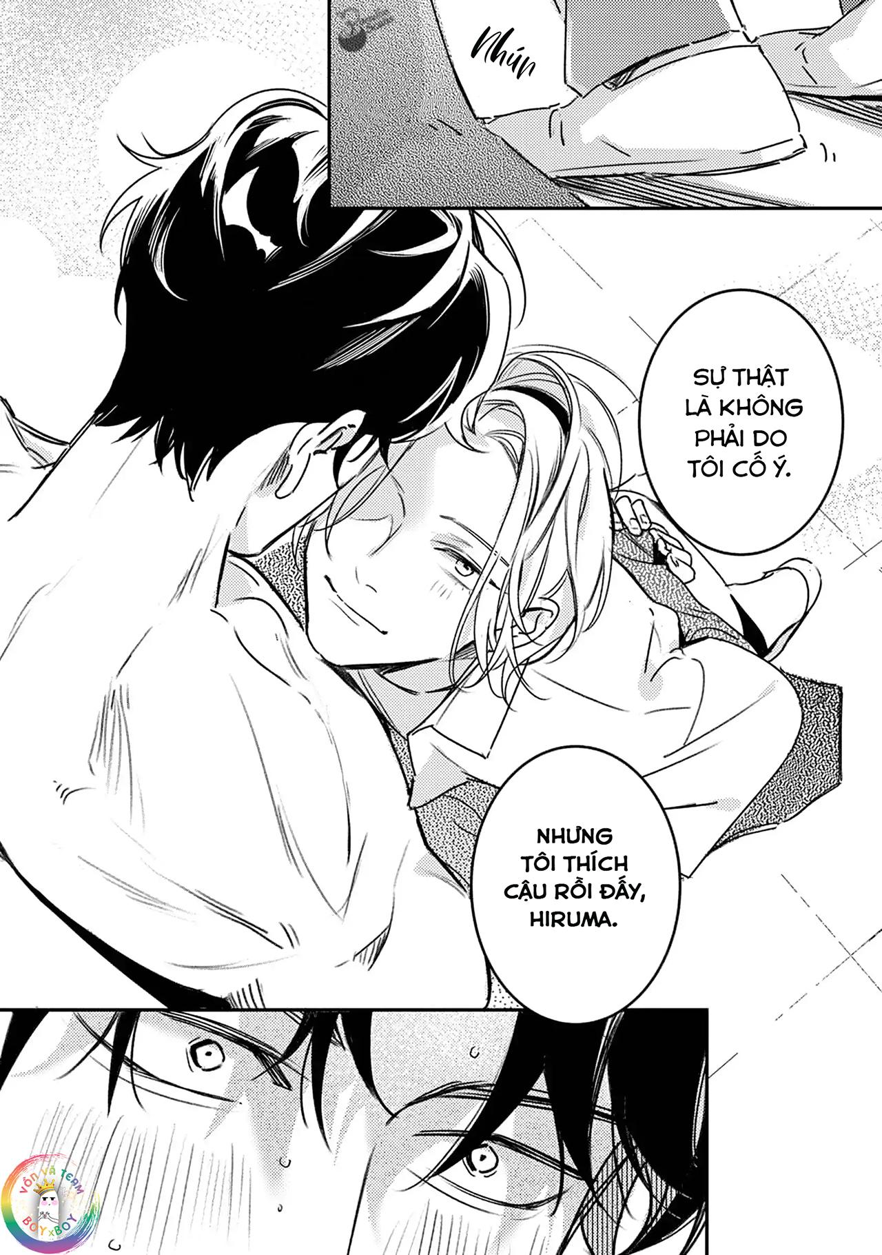 (END) Ôm Tôi Một Cái Nào, Chàng Ếch Chapter 3 - Trang 2