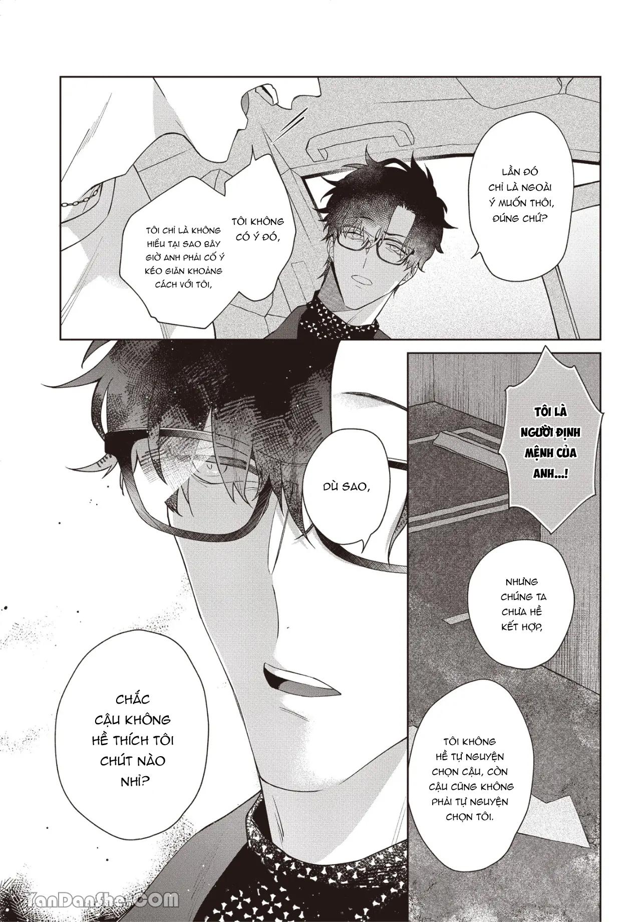 Series BL Manga Chapter 17.3 - Trang 2