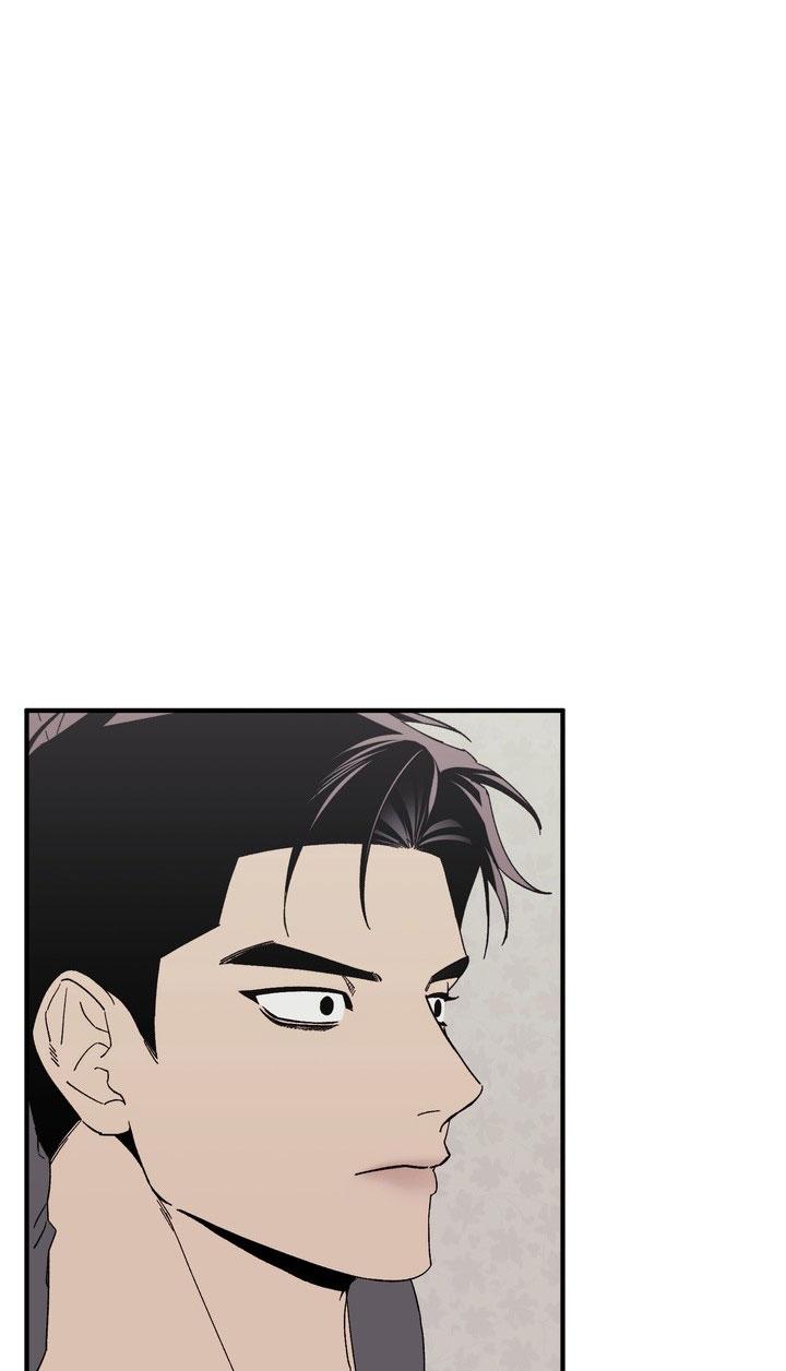 SỰ THAM LAM CỦA NHÂN LOẠI Chapter 17.2 thần linh 2 - Trang 2