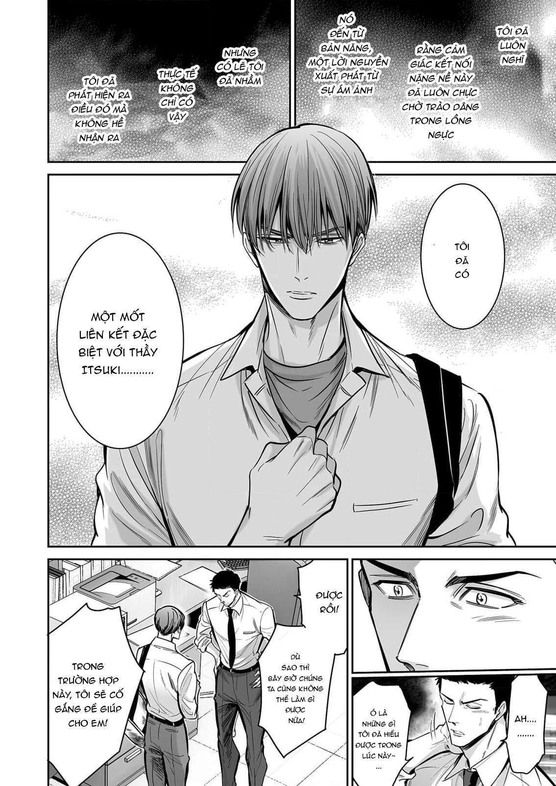 Series BL Manga Chapter 18.5 - Trang 2