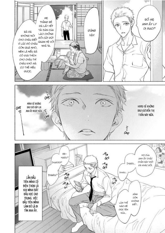 Tình Yêu Bắt Đầu Từ Suối Nước Nóng Bí Mật Chapter 5 - Trang 2