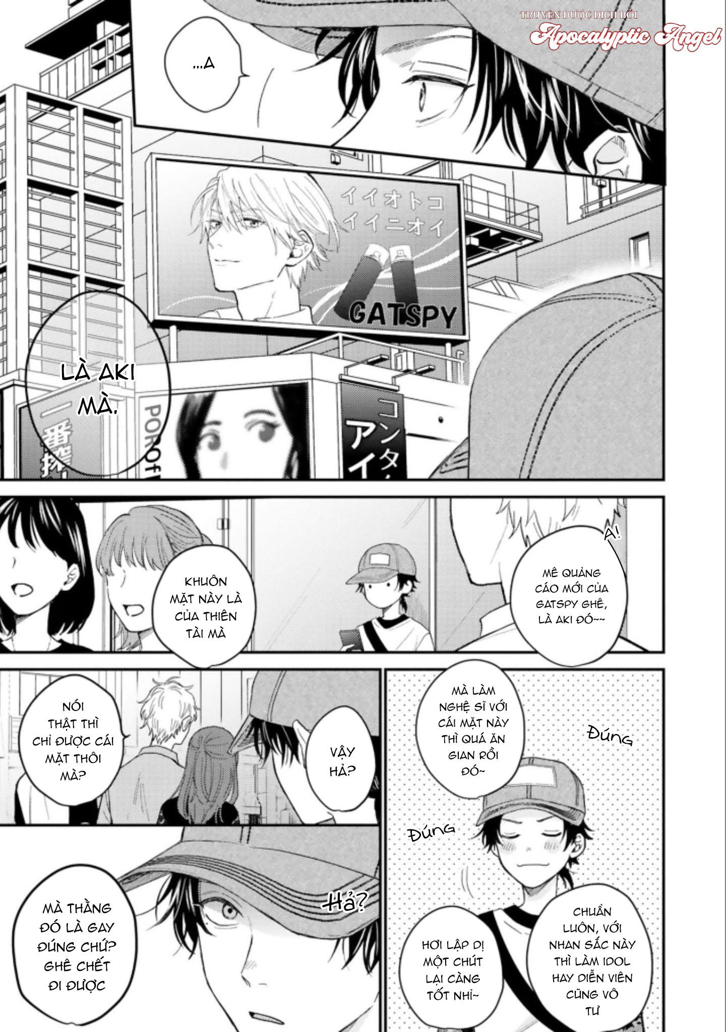 MÄRCHENTIC BAZOOKA Chapter 5.5 - Trang 2