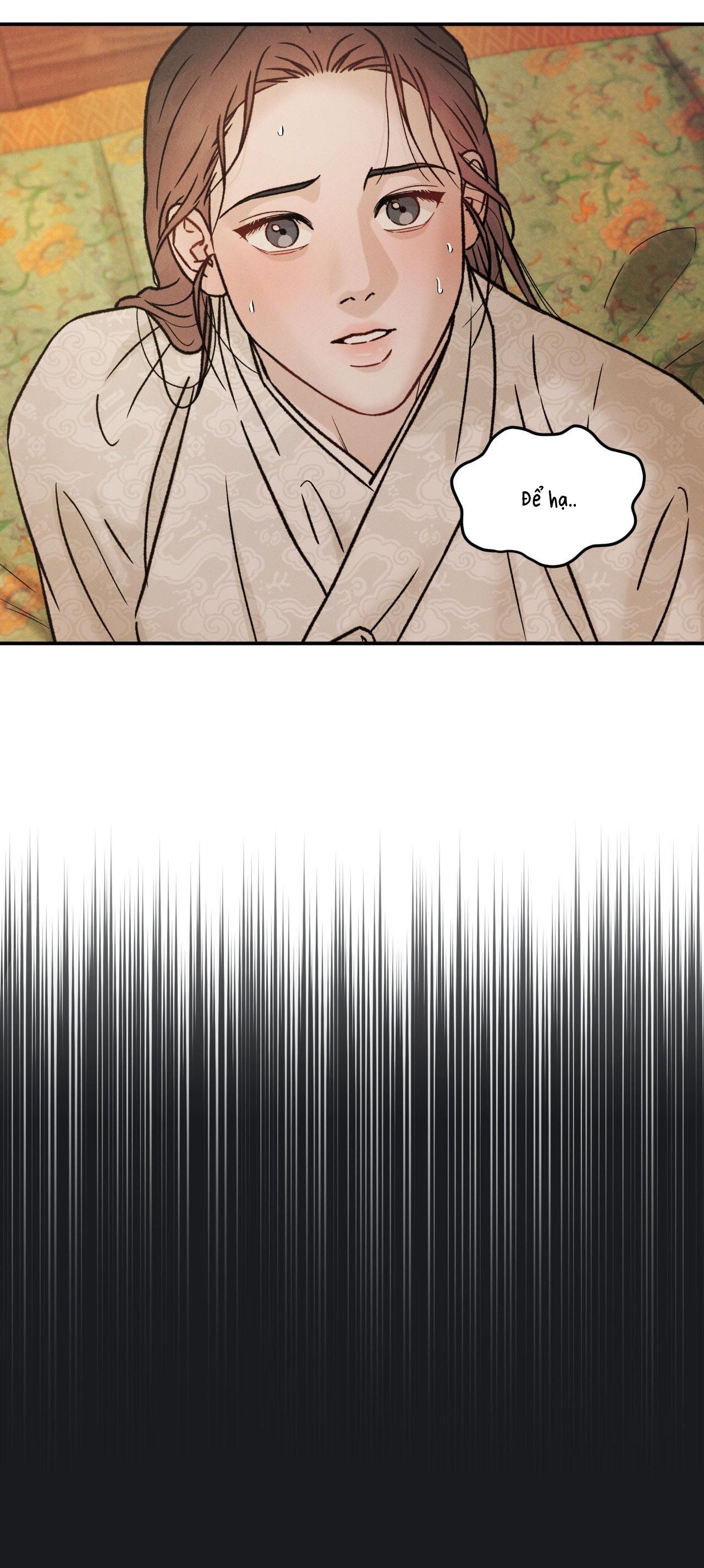 (GĐCV) GALE OF THE GOD Chapter 28 - Trang 2