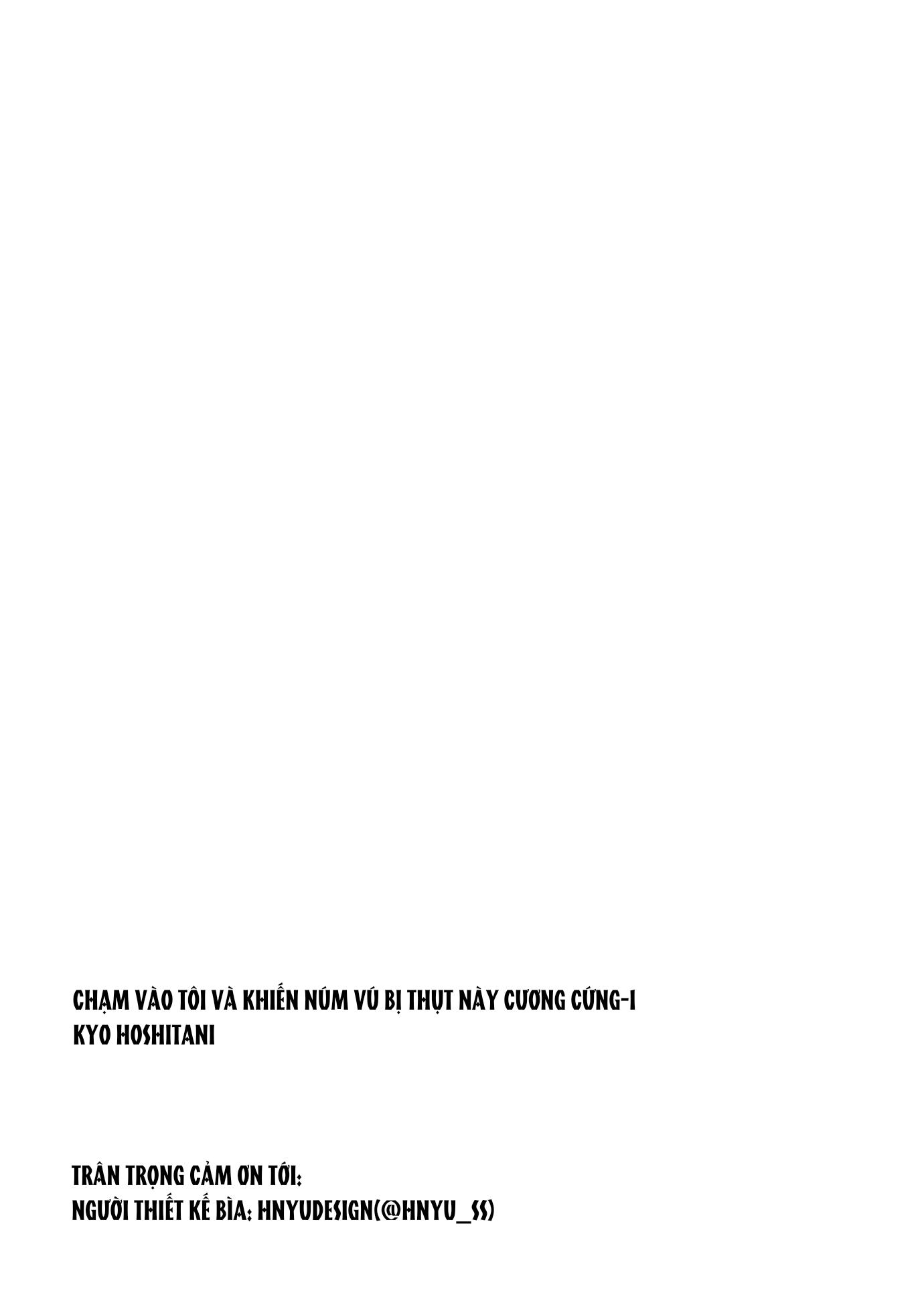 CHẠM VÀO TÔI VÀ KHIẾN NÚM VÚ BỊ THỤT NÀY CƯƠNG CỨNG Chapter 1 - Trang 2