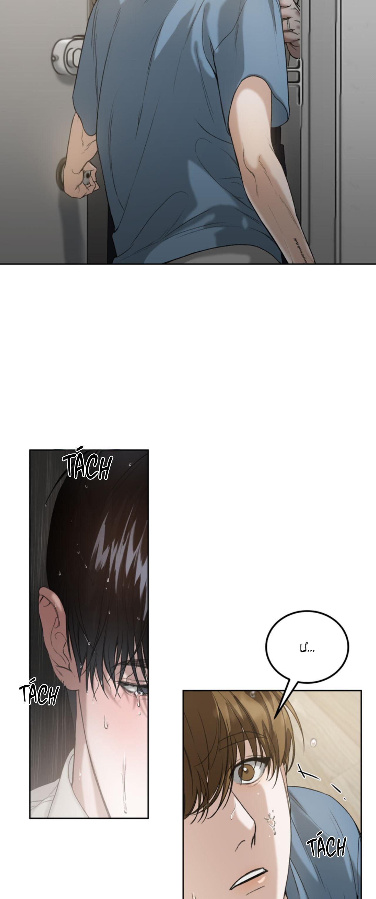 Deepest Confession Chapter 1 - Trang 2