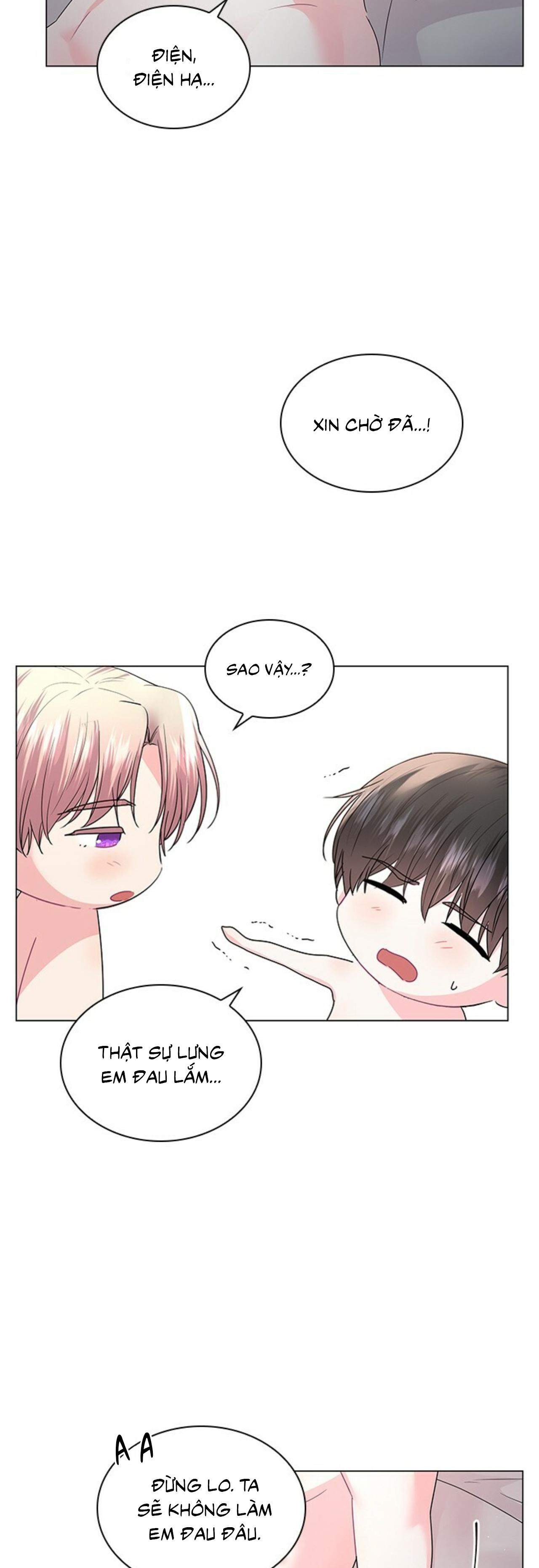 Who’s your daddy Chapter 47.03 H++ End - Trang 2