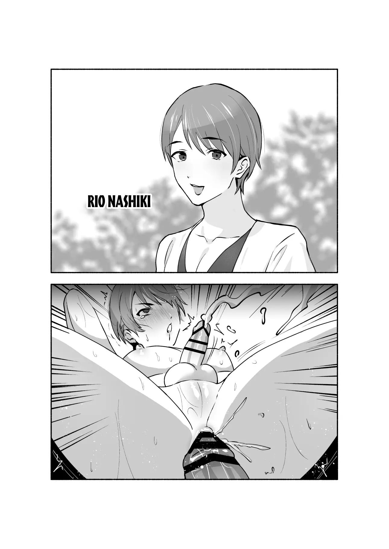 ONESHOT COI LÀ NỨNG Chapter 328 - Trang 2