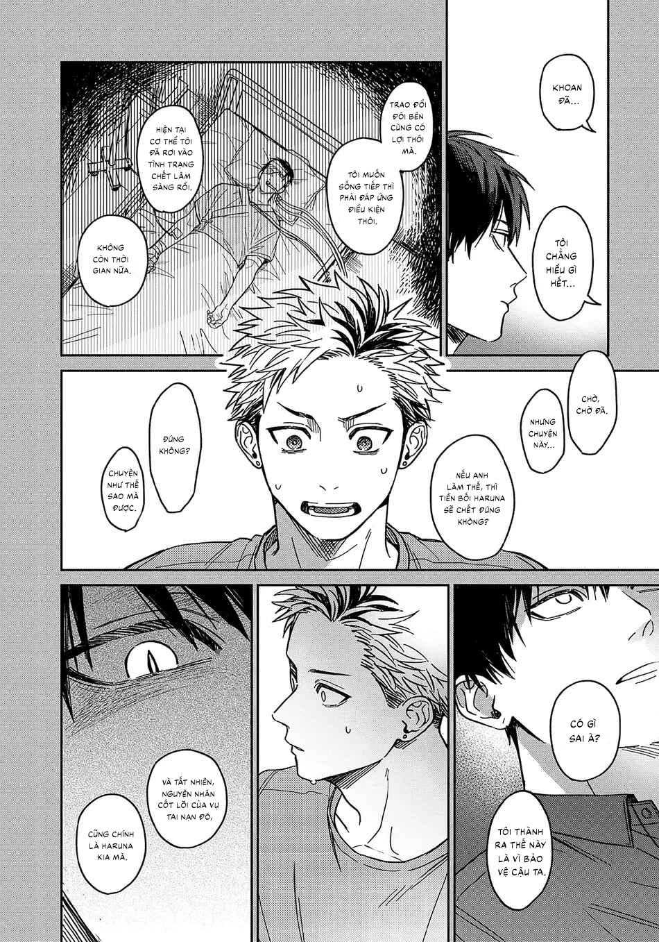 Tiền bối Enomoto không ngây thơ như thiên thần Chapter 1 - Trang 2