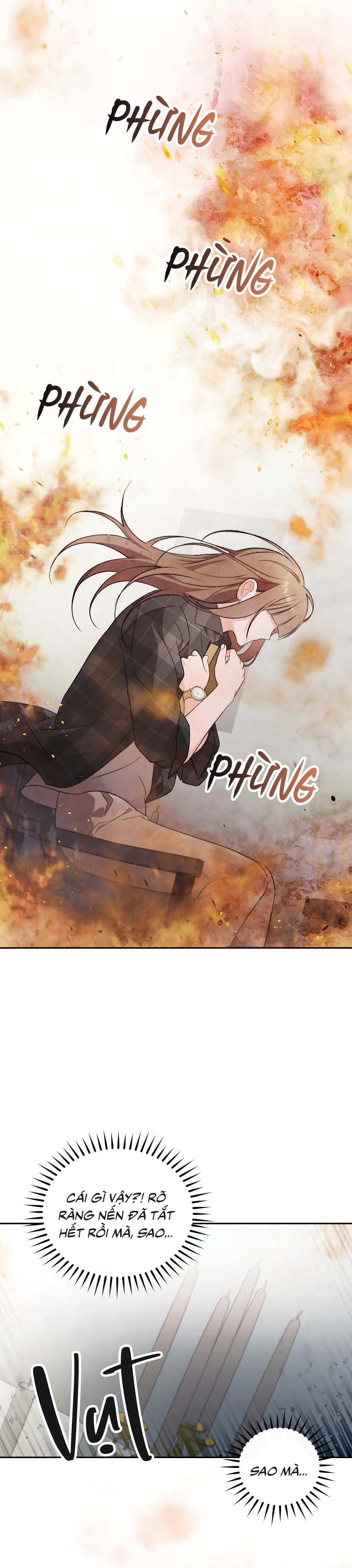 Masquerade Chapter 23 - Next Chapter 24