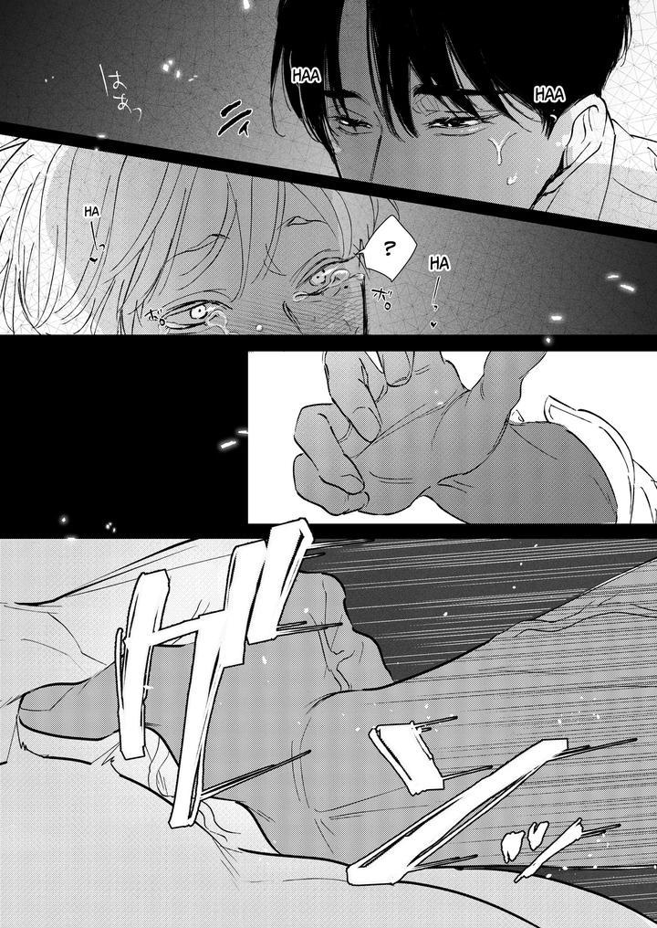 ONESHOT COI LÀ NỨNG Chapter 407.2 - Trang 2