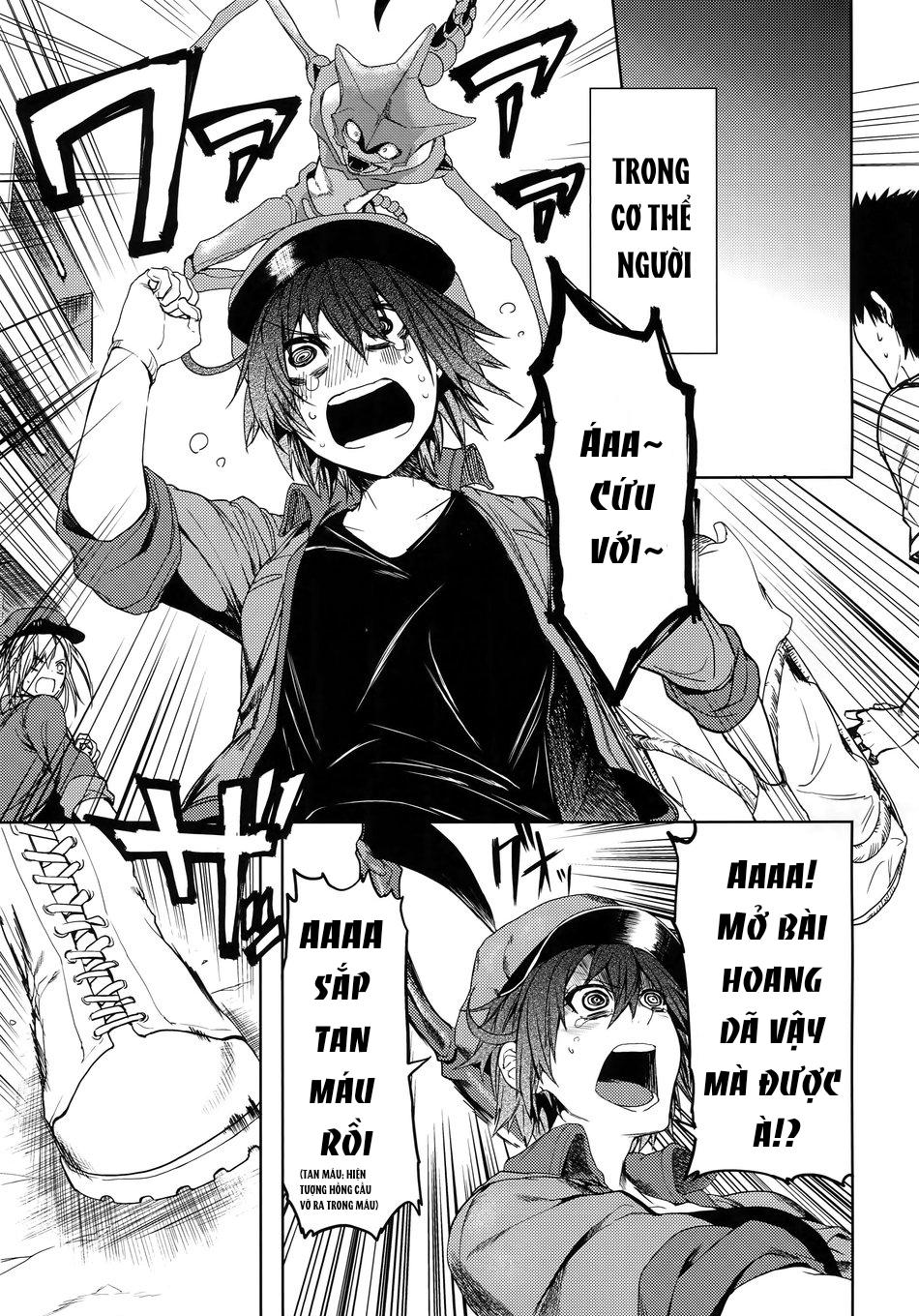 ONESHOT COI LÀ NỨNG Chapter 317 - Trang 2