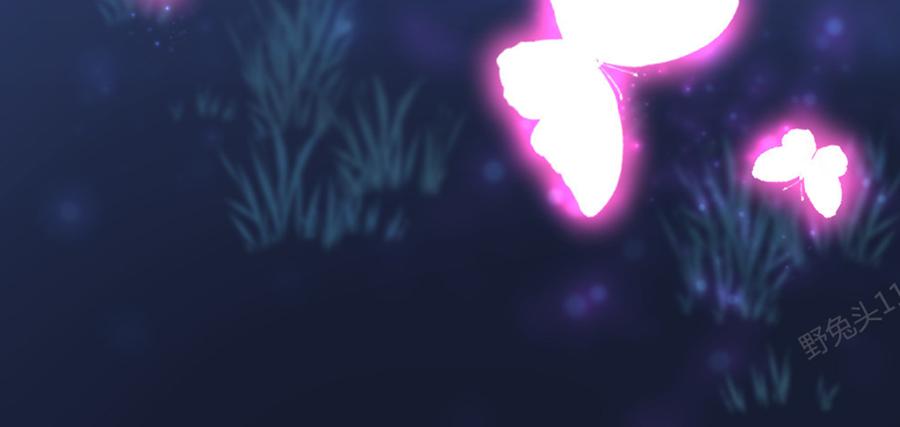 Vài Câu Chuyện Với Sư Tôn Sau Khi Xuyên Sách Chapter 76.3 - Trang 2