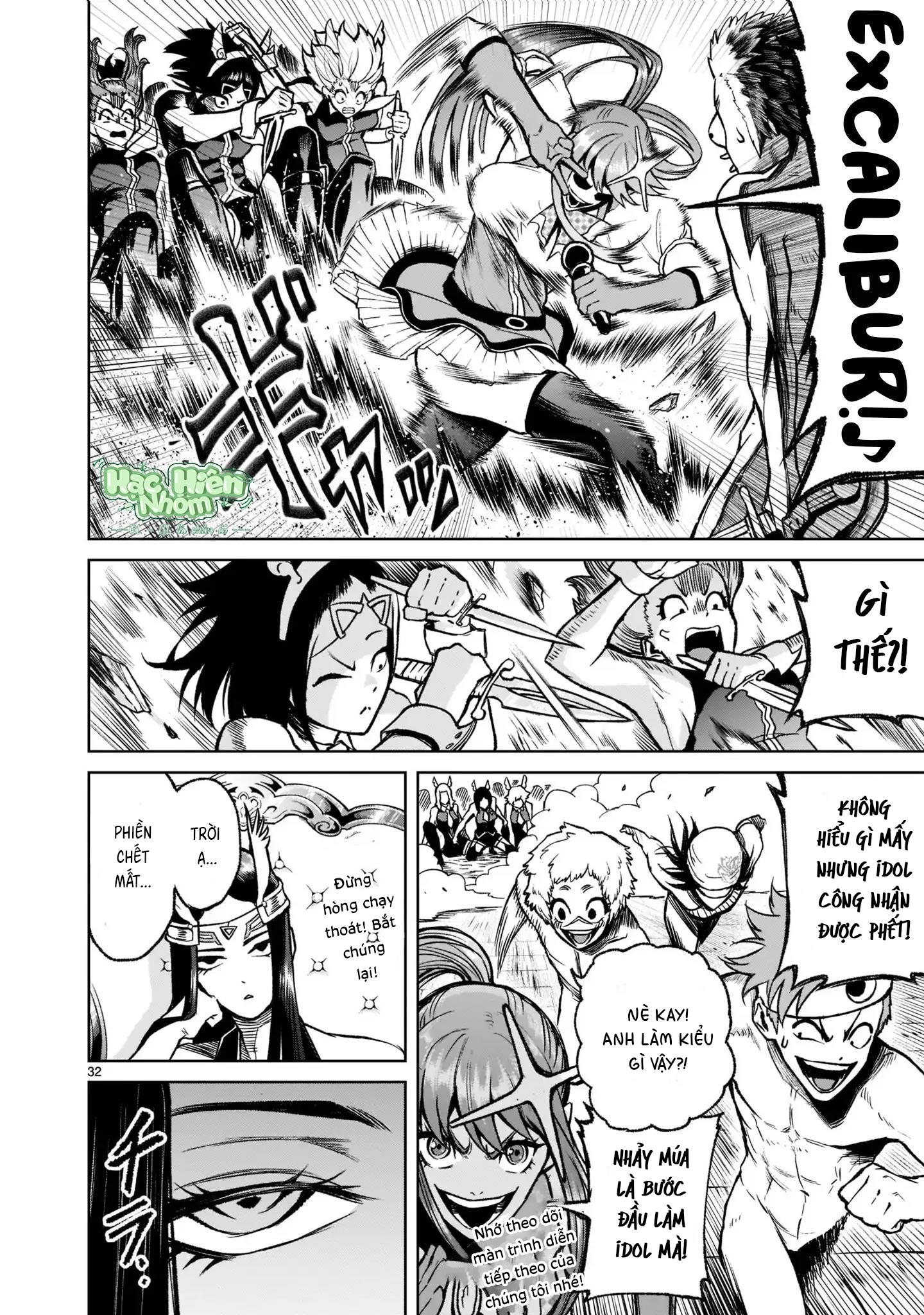 Ký Sự Rosengarten Chapter 19 Hachiennhom - Trang 2