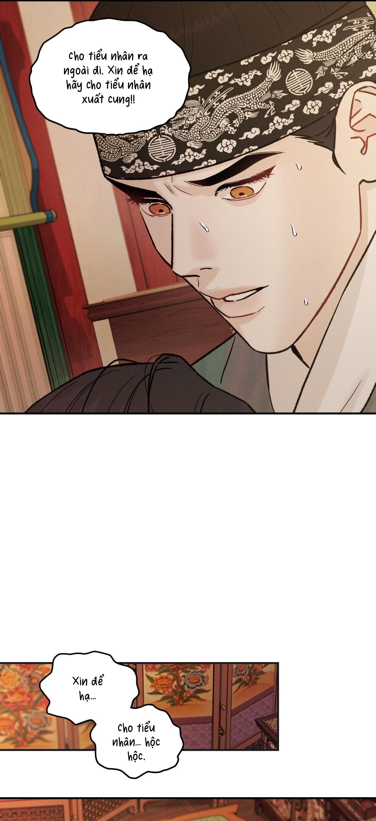 (GĐCV) GALE OF THE GOD Chapter 28 - Trang 2