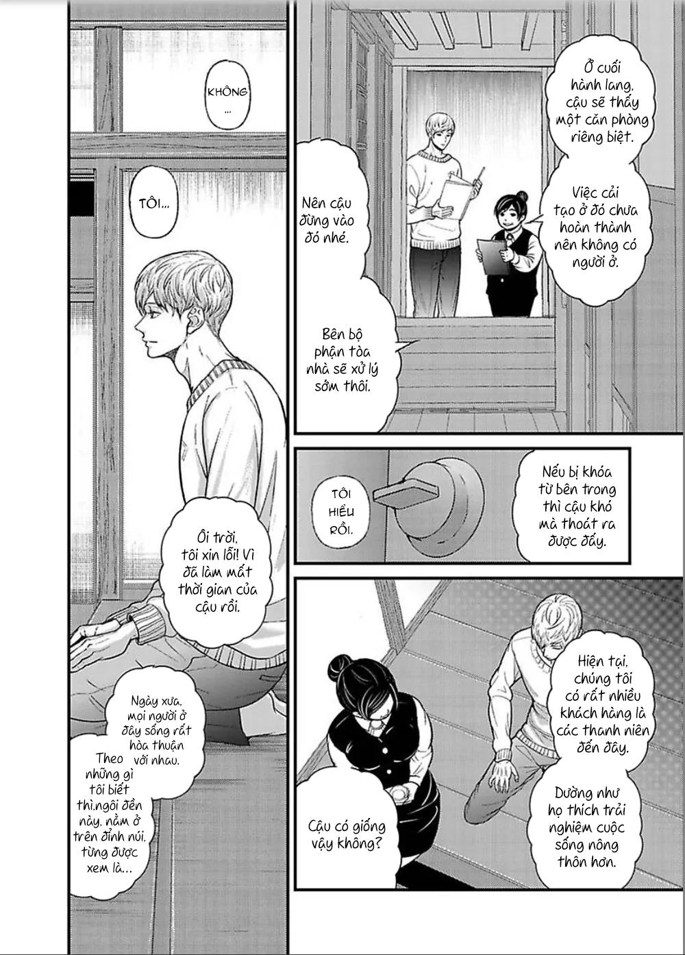 Phạt Em Chapter 1 - Next 