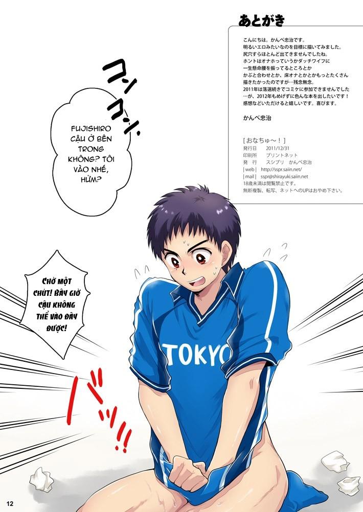 ONESHOT CHỊCH Chapter 284 - Trang 2