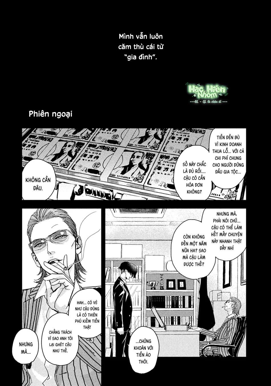 Câu chuyện cổ tích mong manh tựa bọt nước Chapter 6.5 End - Trang 2