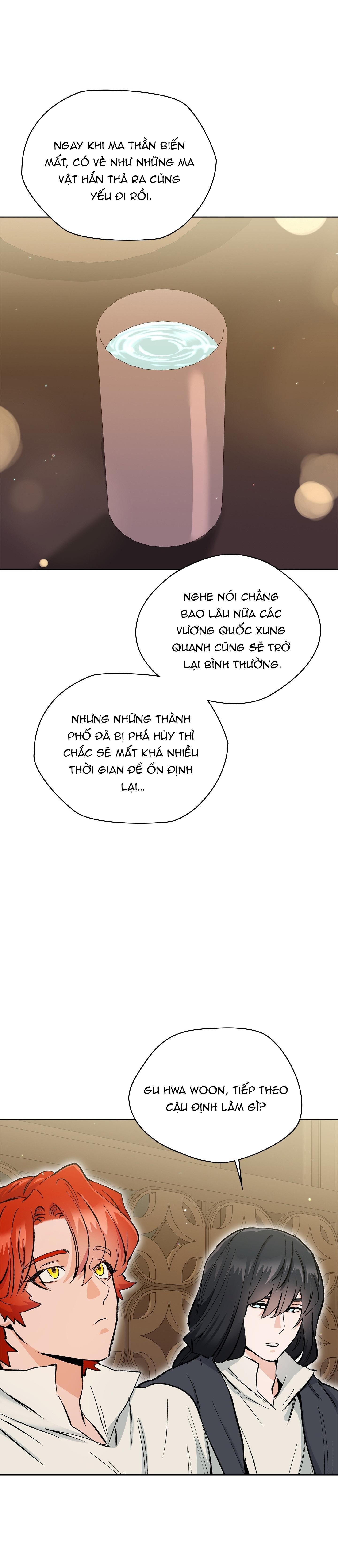 (NP)Thống trị thế giới bằng một lọ thuốc Chapter 18 end - Trang 2