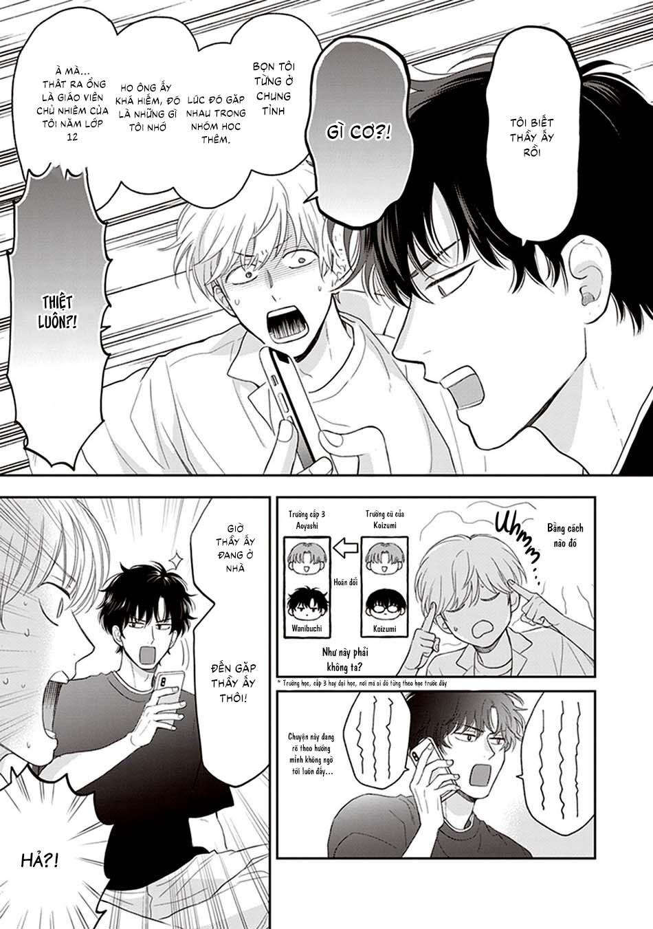 Koizumi-sensei không muốn bị phát hiện Chapter 5 - Trang 2