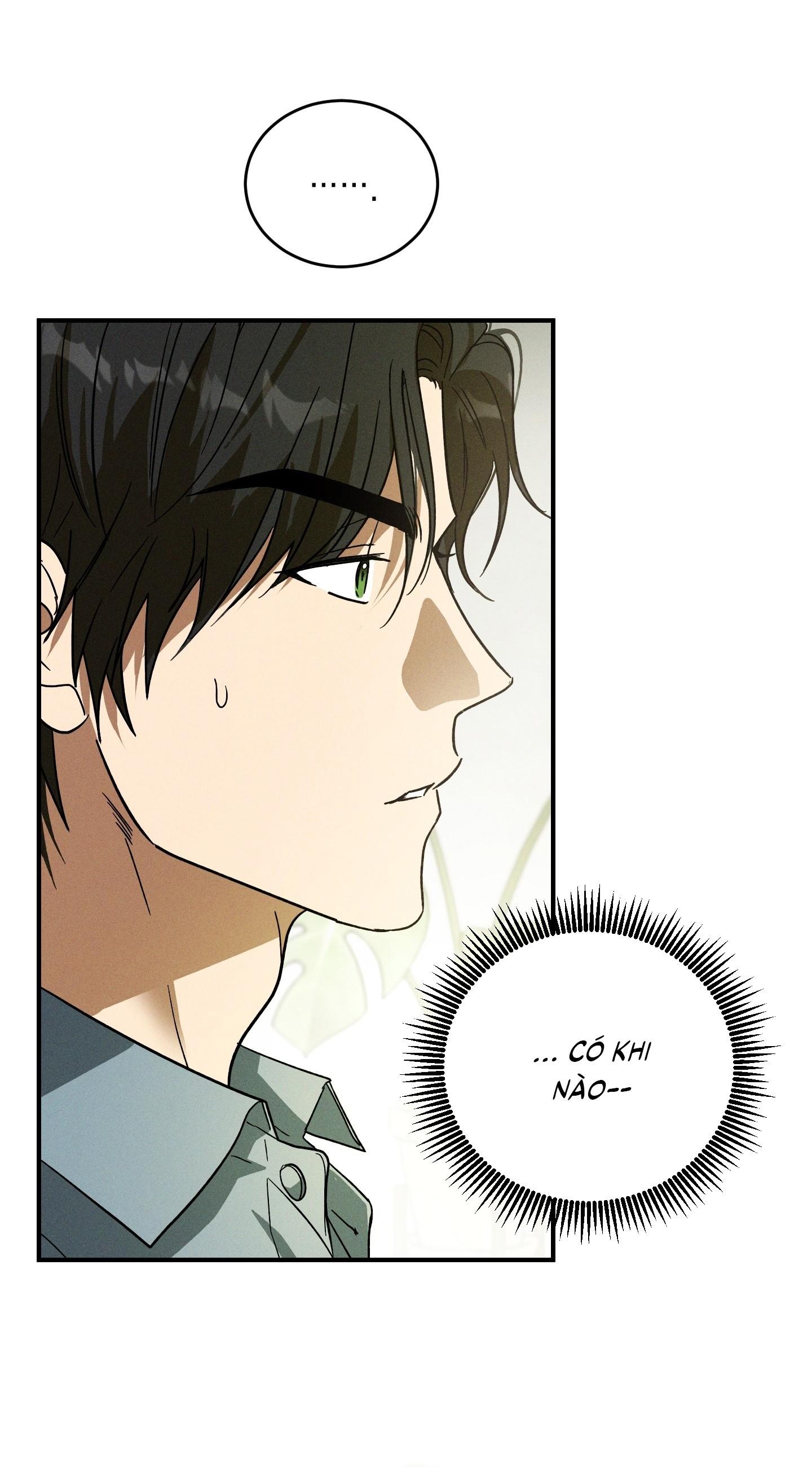 (CBunu) MIX UP Chapter 2 - Next Chapter 3 H