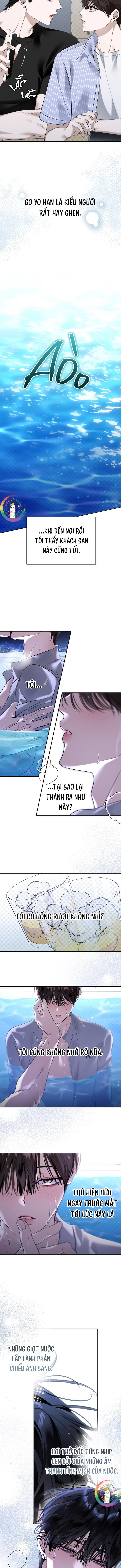 EIGHTEEN'S BED Chapter 31.5 Chụt chụt - Trang 2