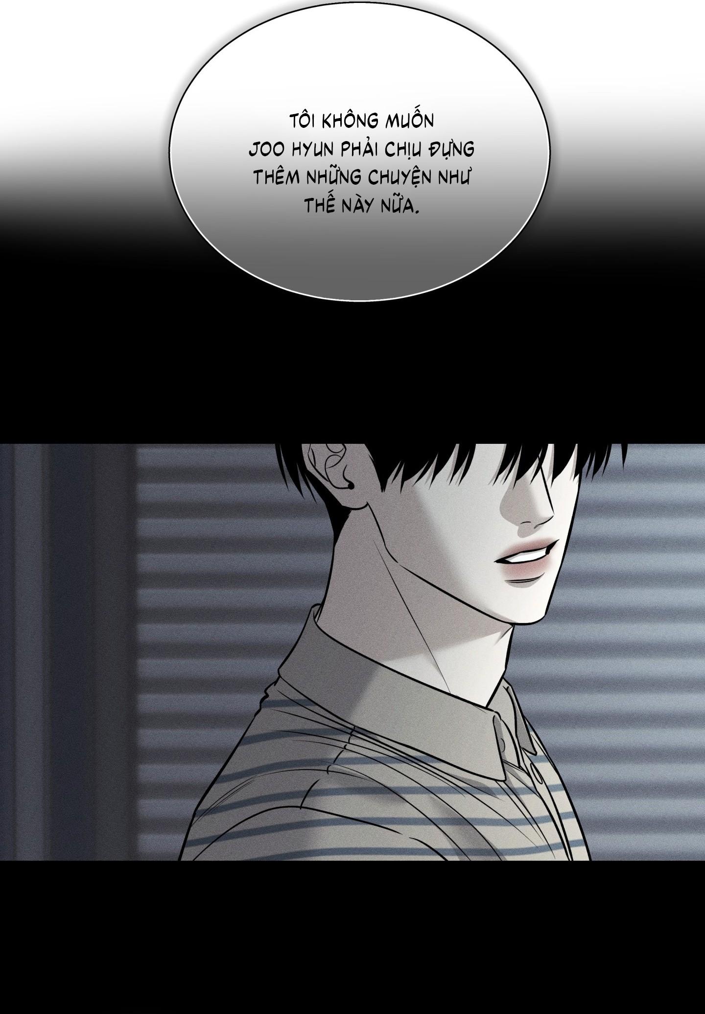 |DROP| Hưởng Lợi Chapter 58 - Trang 2