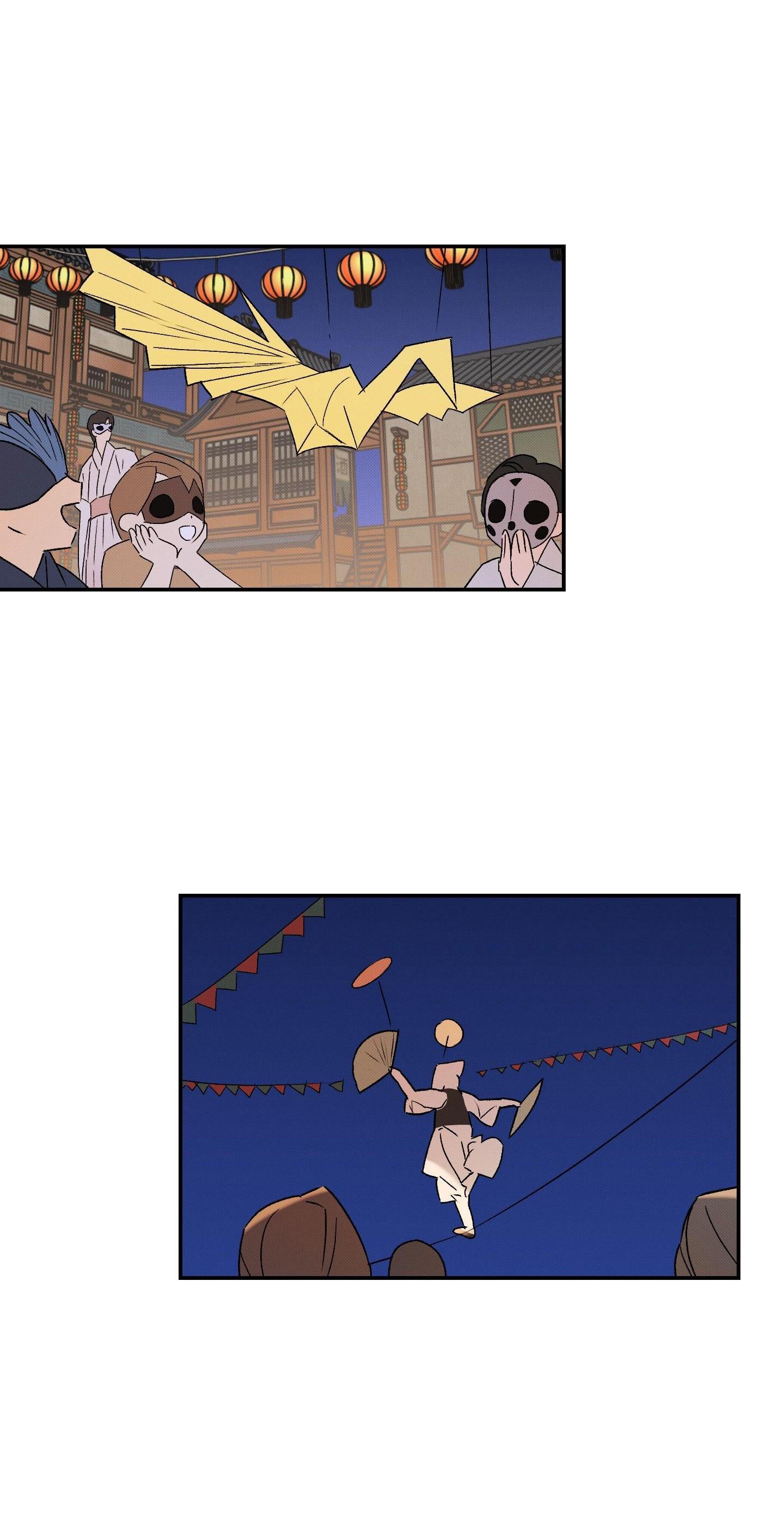 (CBunu) Nguyệt Ẩn Dạ Đàm Chapter 25 - Trang 2