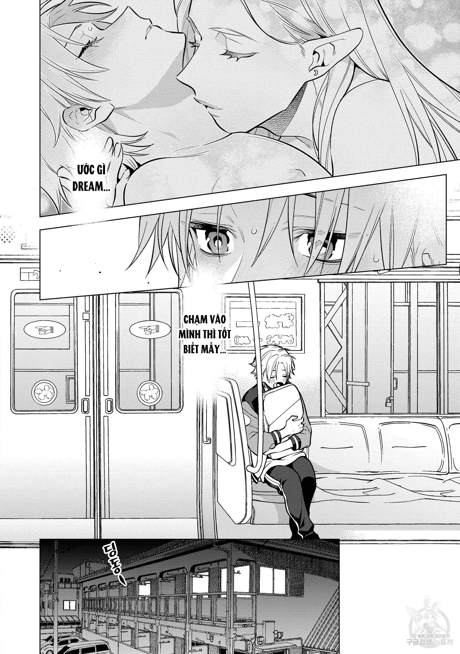 Series BL Manga Chapter 15.5 - Trang 2