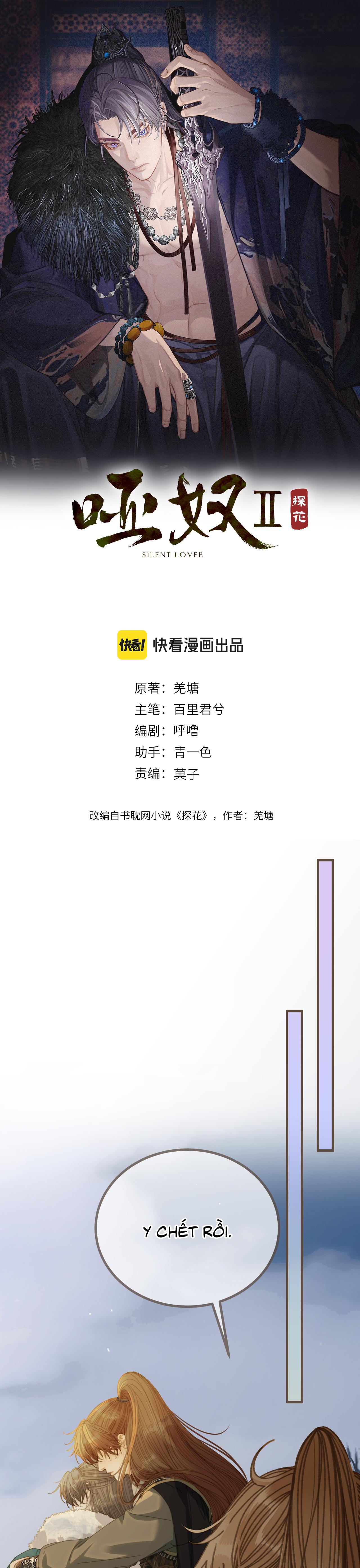 Á NÔ 2 - THÁM HOA Chapter 86 - Next Chapter 87