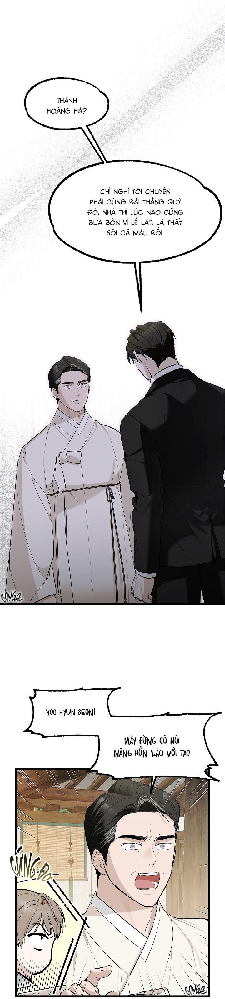 CHUYỆN TÌNH QUÁI ĐẢN Chapter 1 18+ - Trang 2