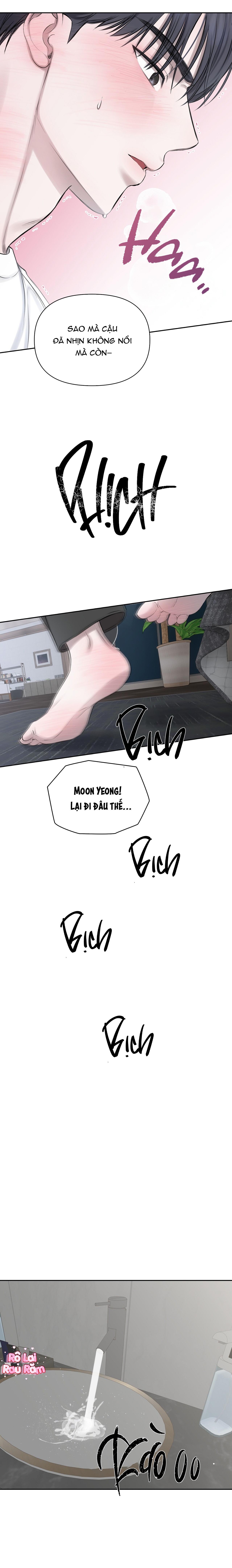 Ánh dương khuất bóng Chapter 21 - Trang 2