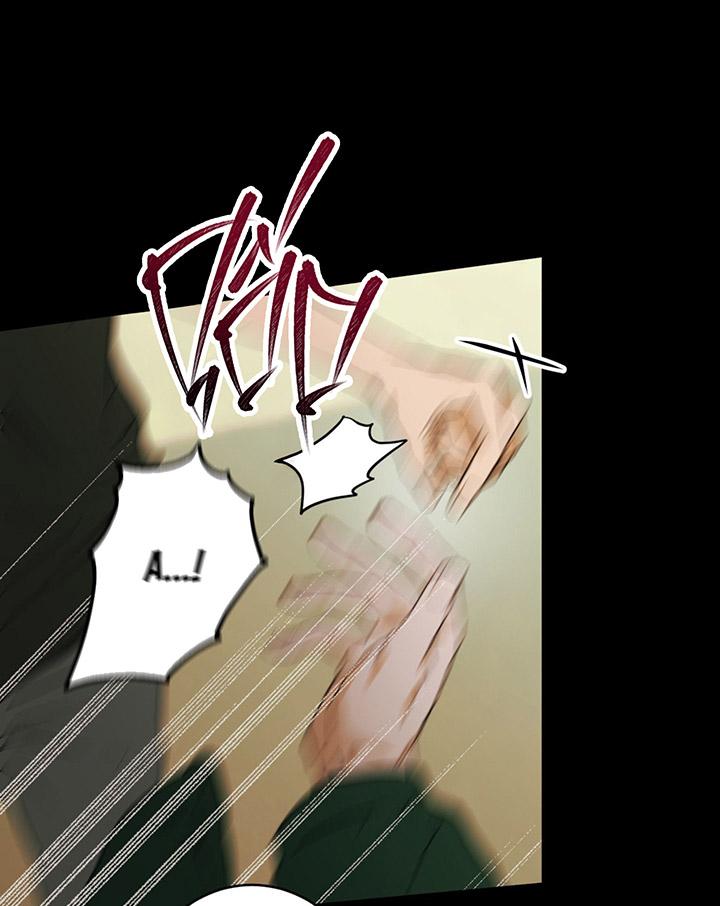 [DDT] Phiên Bản Hoàn Hảo Chapter 2 19+ - Trang 2