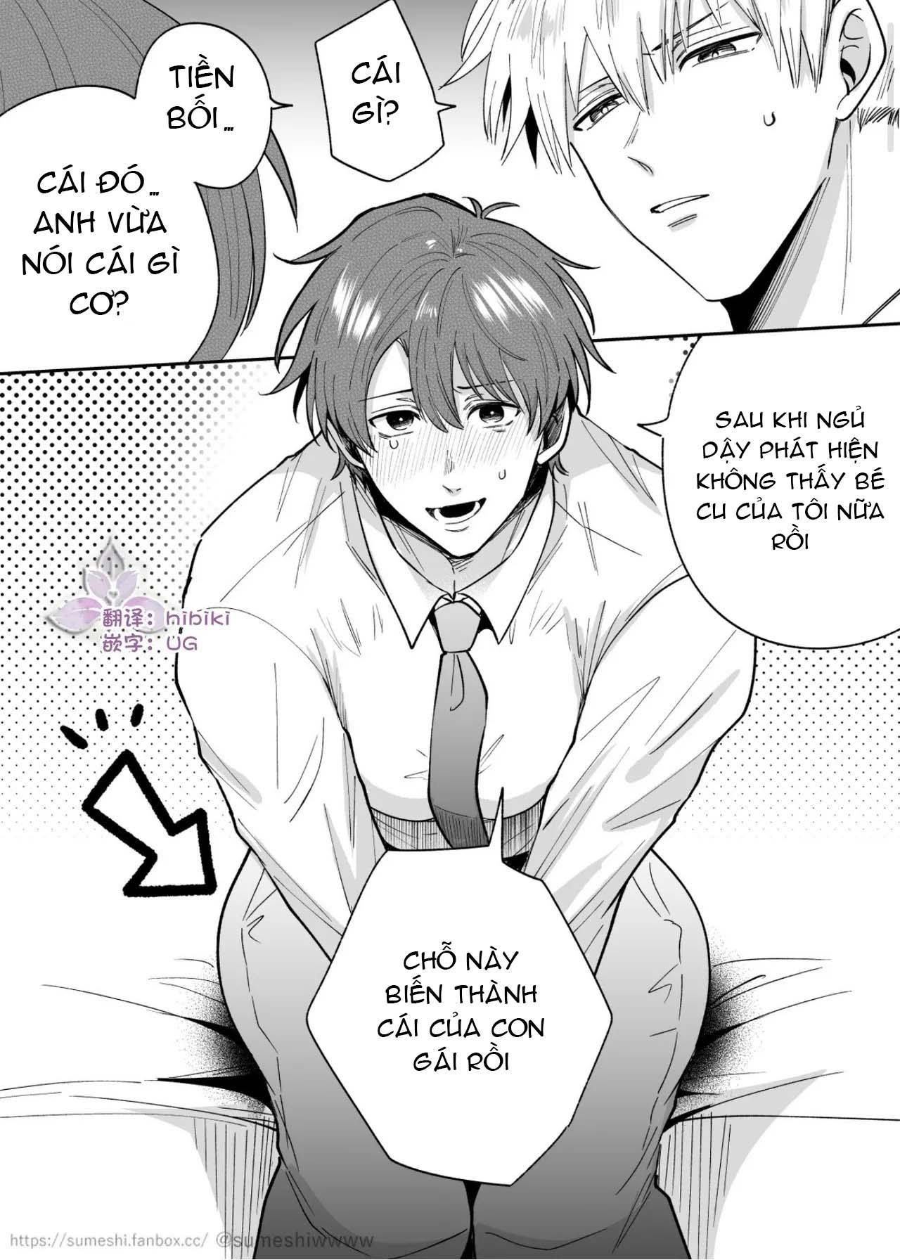 Tuyển tập trôn có lài Chapter 110.1 - Trang 2