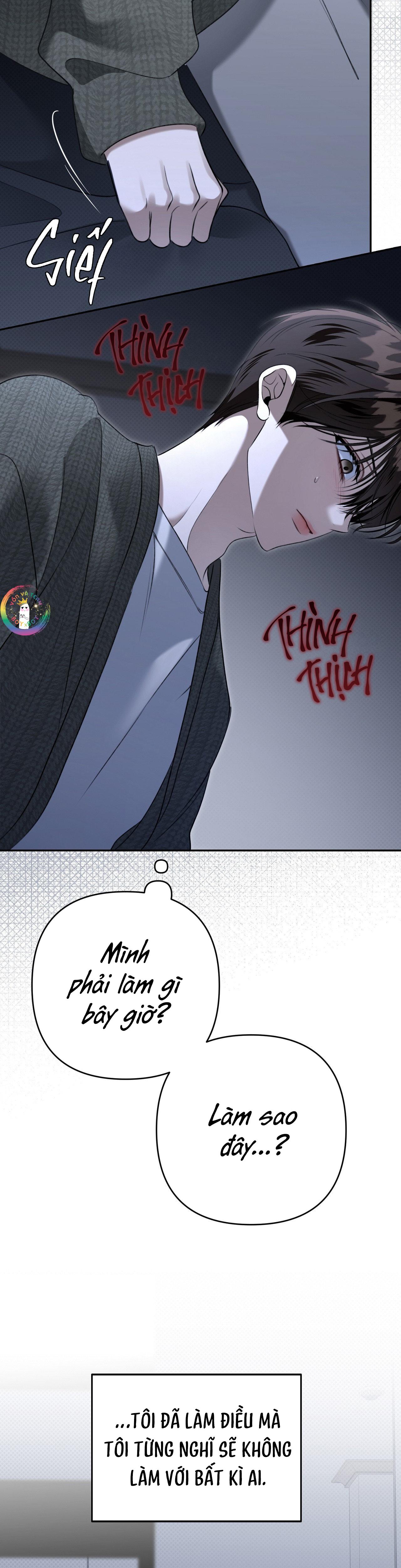 EIGHTEEN'S BED Chapter 35 - Trang 2