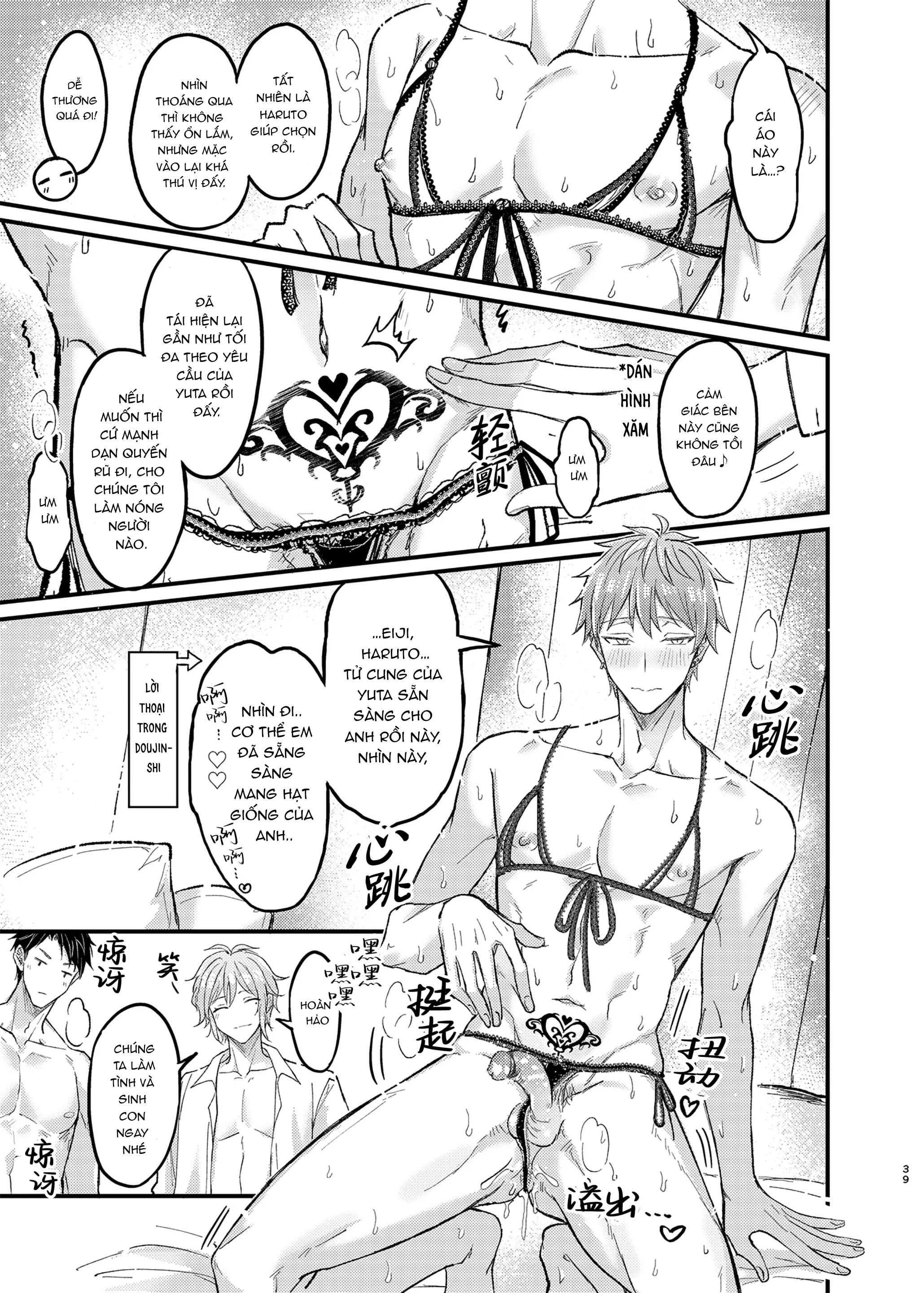 ONESHOT CHỊCH Chapter 270 H+ - Trang 2