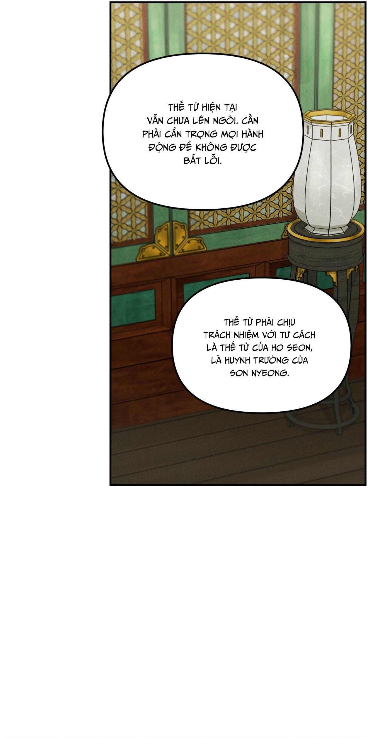 (GĐCV) GALE OF THE GOD Chapter 29 - Trang 2