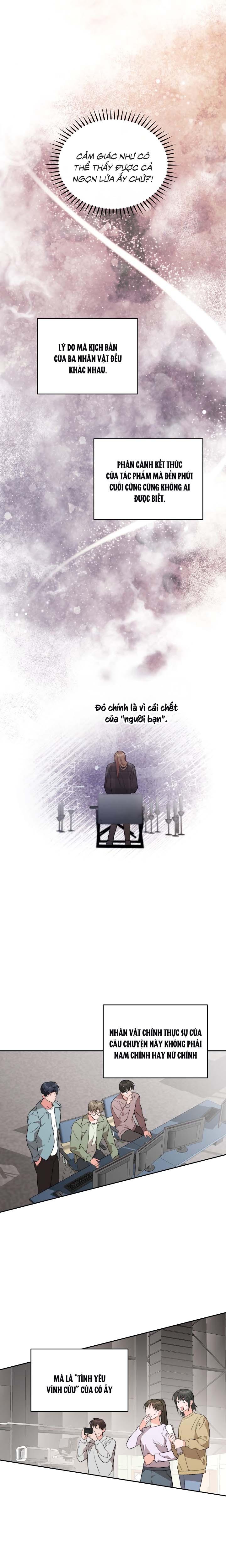 Masquerade Chapter 23 - Next Chapter 24