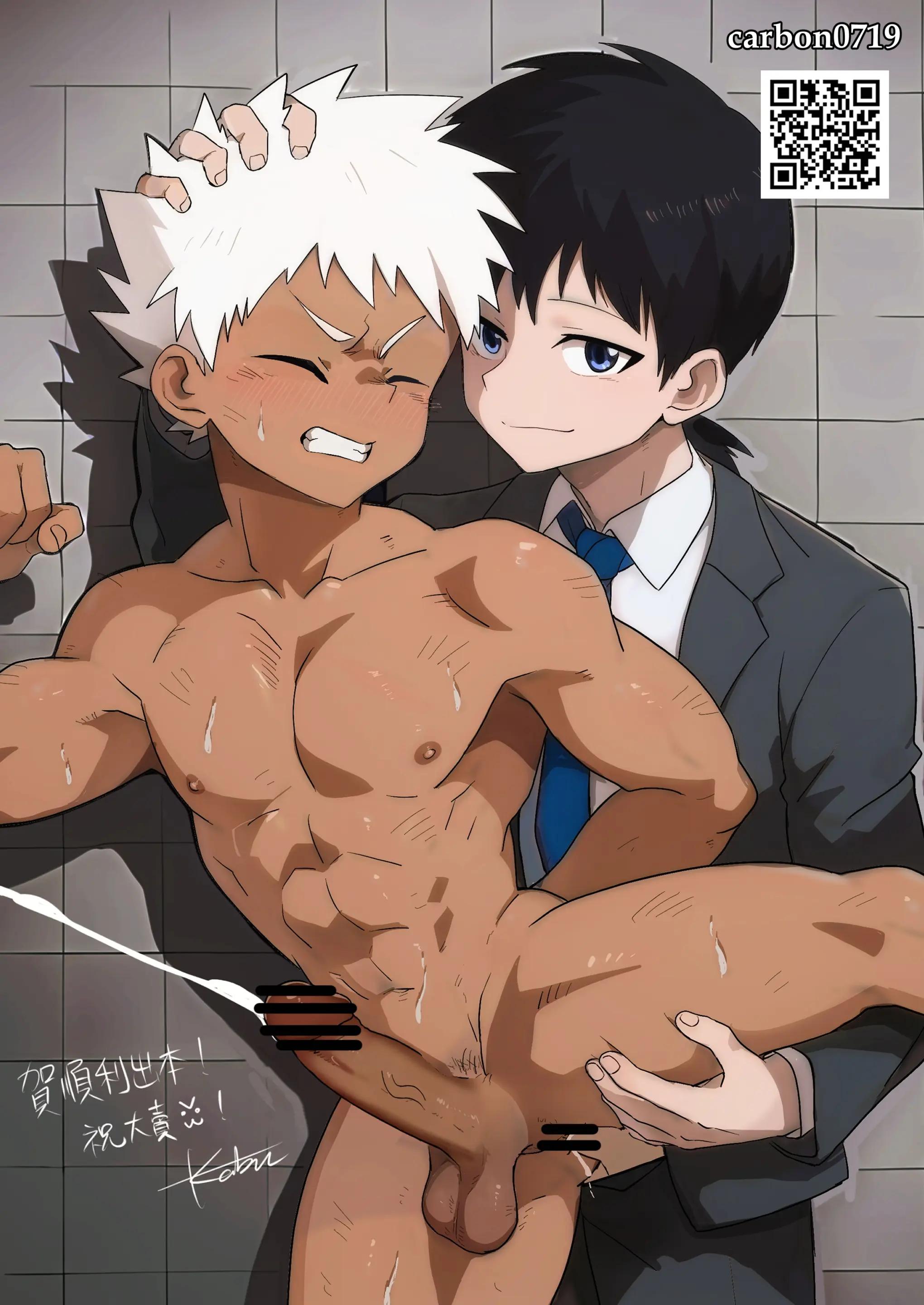 ONESHOT COI LÀ NỨNG Chapter 370 - Trang 2