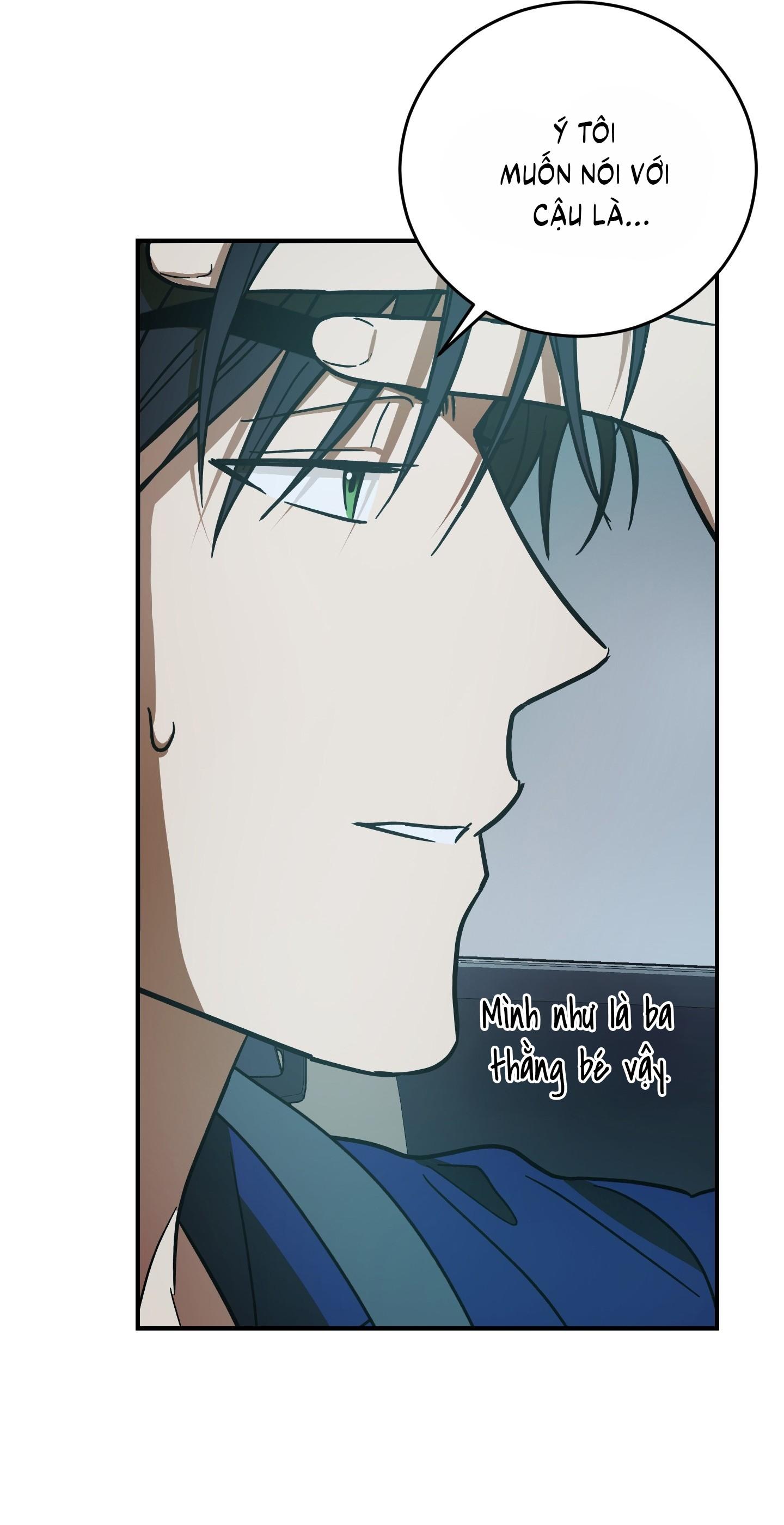 (CBunu) MIX UP Chapter 7 - Next Chapter 8