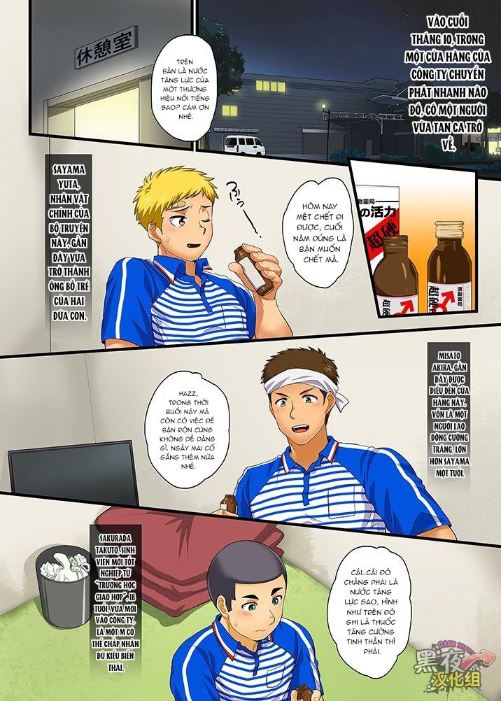 Tuyển tập BOYLOVE màu sắc Chapter 152 - Trang 2