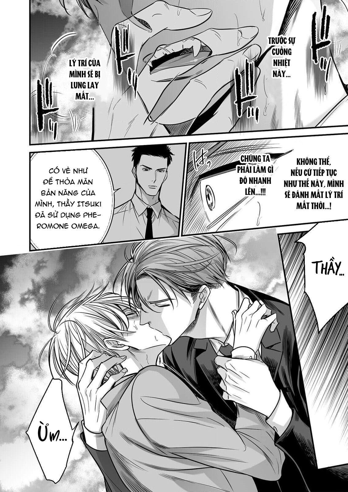 Series BL Manga Chapter 18.5 - Trang 2
