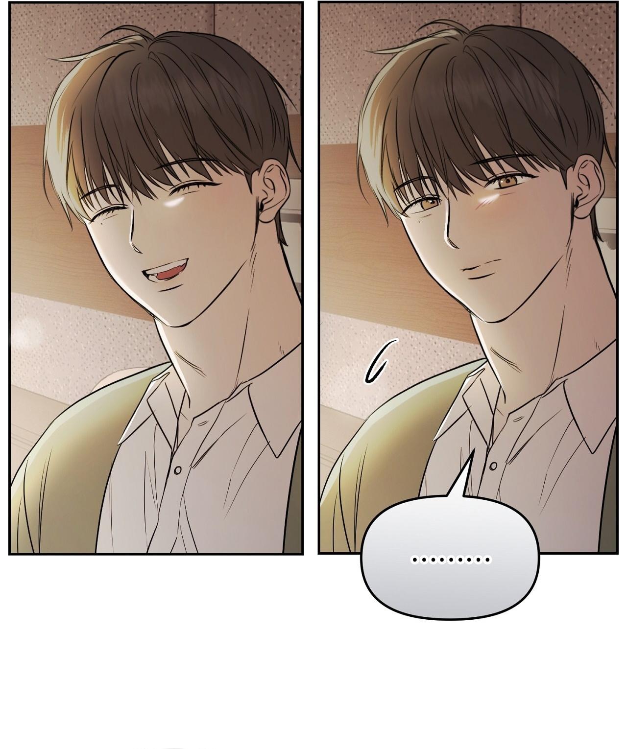 (GĐCV) ÁNH NẮNG LEN LỎI Chapter 4 - Trang 2